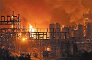 August 2008 explosion at the Bayer CropScience plant in WV